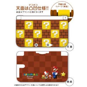 Super Mario Dekoboko Cover for 3DS LL (Ground Version)