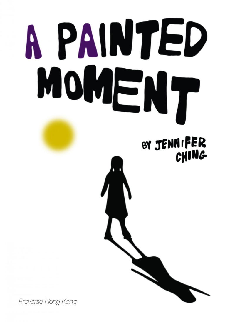 A Painted Moment image 1