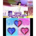 Pretty Rhythm: My*Deco Rainbow Wedding thumbnail 2