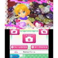 Pretty Rhythm: My*Deco Rainbow Wedding thumbnail 7