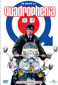 Quadrophenia thumbnail 1