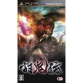 Toukiden thumbnail 1