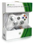 Xbox 360 Wireless Controller (Pure White) thumbnail 1