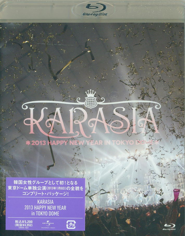 Karasia 2013 Happy New Year In Tokyo Dome