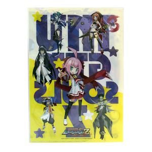 Attouteki Yuugi: Mugen Souls Z [Famitsu DX Pack]