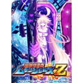 Attouteki Yuugi: Mugen Souls Z [Limited Edition] thumbnail 2