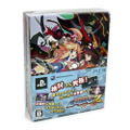 Attouteki Yuugi: Mugen Souls Z [Limited Edition] thumbnail 1