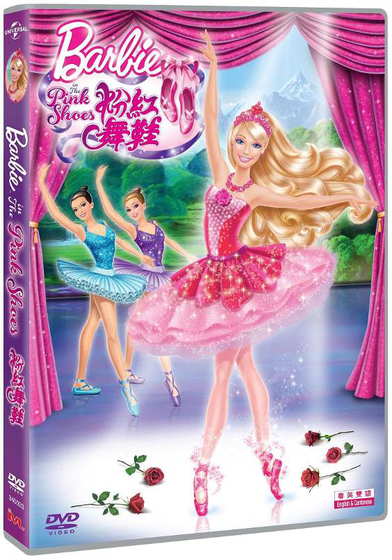 Barbie in the Pink Shoes image 1