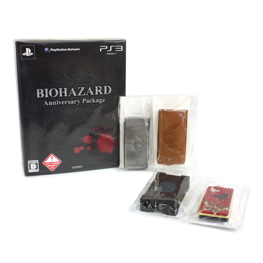 BioHazard Anniversary Package [e-capcom Limited Edition] para