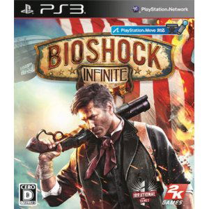 Bioshock Infinite image 1