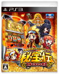 Daito Giken Koushiki Pachi-Slot Sumulator Hihouden: Taiyou o Motomeru Monotachi thumbnail 1