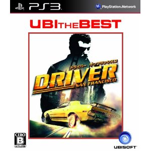 Driver: San Francisco (UBI the Best) image 1