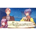 Getsuei no Kusari: Sakuran Paranoia thumbnail 3
