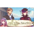 Getsuei no Kusari: Sakuran Paranoia thumbnail 5