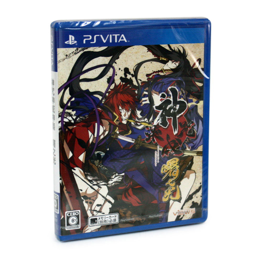 Kajiri Kamui Kagura Akebono No Hikari Regular Edition For Kajiri Kamui Kagura Akebono No Hikari Regular Edition For