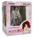 Kiss x Sis 1/7 Scale Pre-Painted PVC Figure: Suminoe Ako thumbnail 10