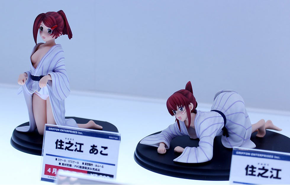 Kiss x Sis 1/7 Scale Pre-Painted PVC Figure: Suminoe Ako