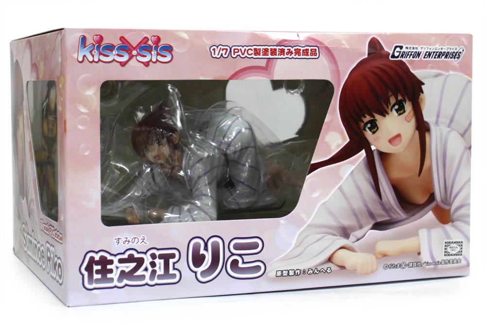 Kiss x Sis 1/7 Scale Pre-Painted PVC Figure: Suminoe Riko