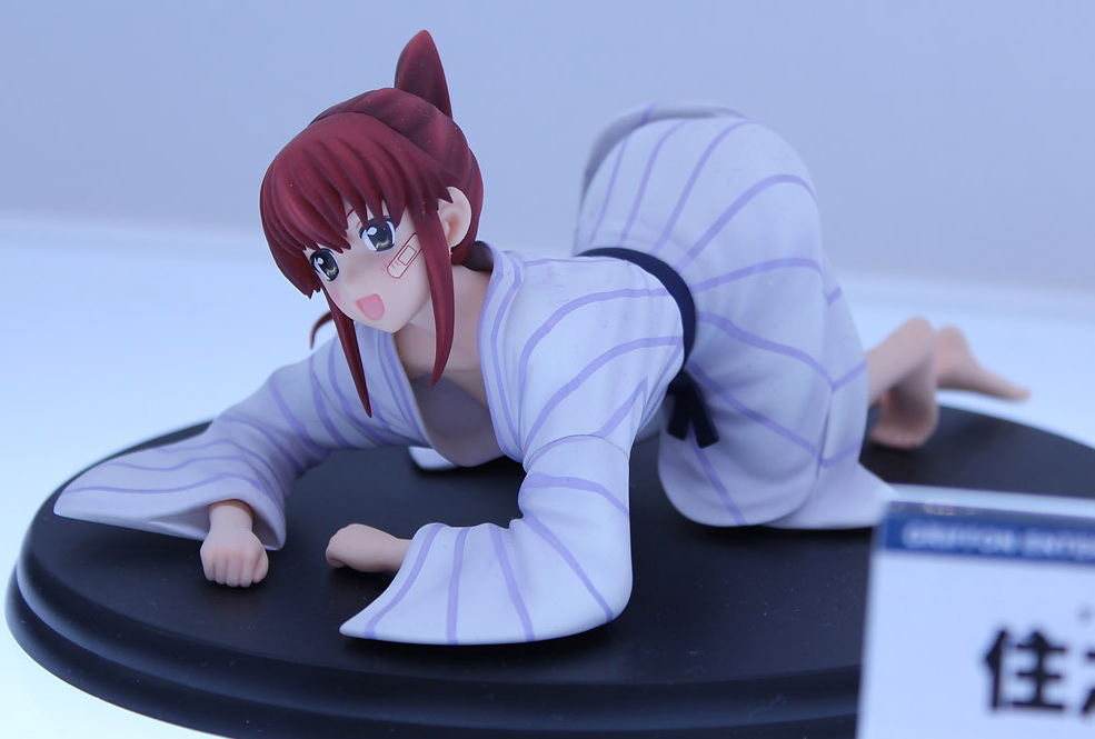 Kiss x Sis 1/7 Scale Pre-Painted PVC Figure: Suminoe Riko