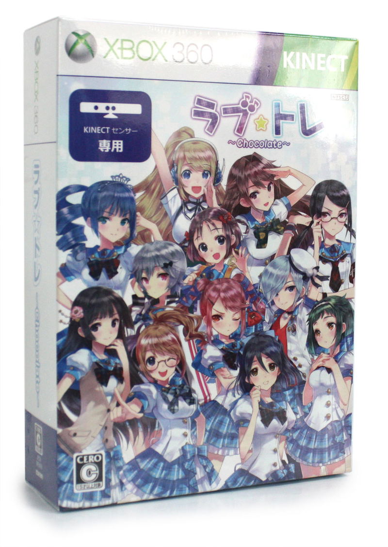 Love Tore: Chocolate for Xbox360