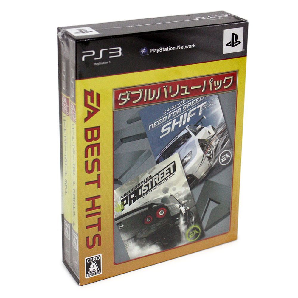 Need for Speed: Pro Street+Shift Double Value Pack (EA Best Hits