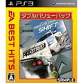 Need for Speed: Pro Street+Shift Double Value Pack (EA Best Hits) thumbnail 2