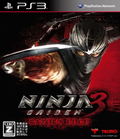 Ninja Gaiden 3: Razor's Edge thumbnail 1