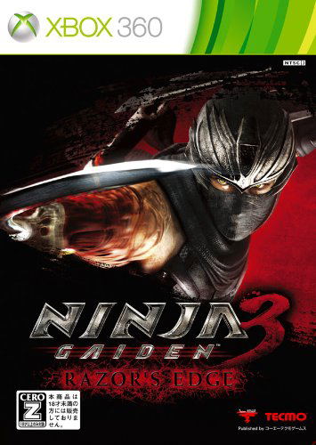 Ninja Gaiden 3: Razor's Edge image 1
