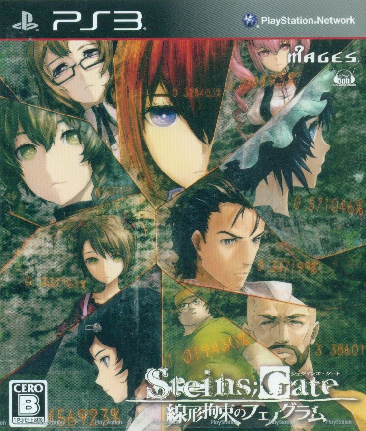 Steins;Gate: Senkei Kousoku no Phenogram [Regular Edition] for PlayStation