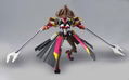 Variable Action Horizon on the Middle of Nowhere: Earth-splitting Suzaku thumbnail 5