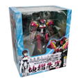 Variable Action Horizon on the Middle of Nowhere: Earth-splitting Suzaku thumbnail 8