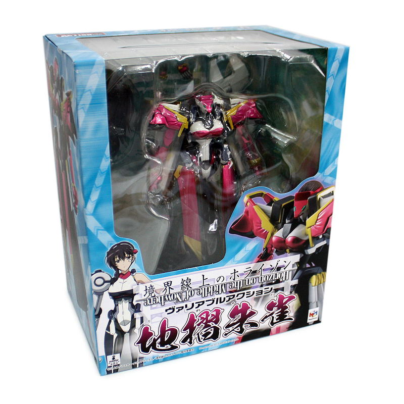Variable Action Horizon on the Middle of Nowhere: Earth-splitting Suzaku image 8