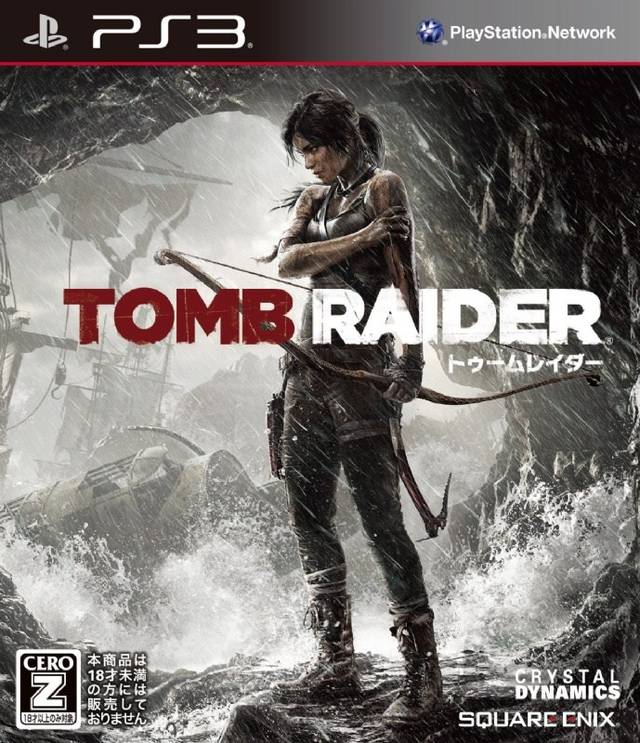 Tomb Raider image 1