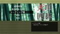 Tenchou no Igo (Mynavi Best) thumbnail 3