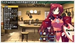 To Heart 2: Dungeon Travelers (AquaPrice 2800)