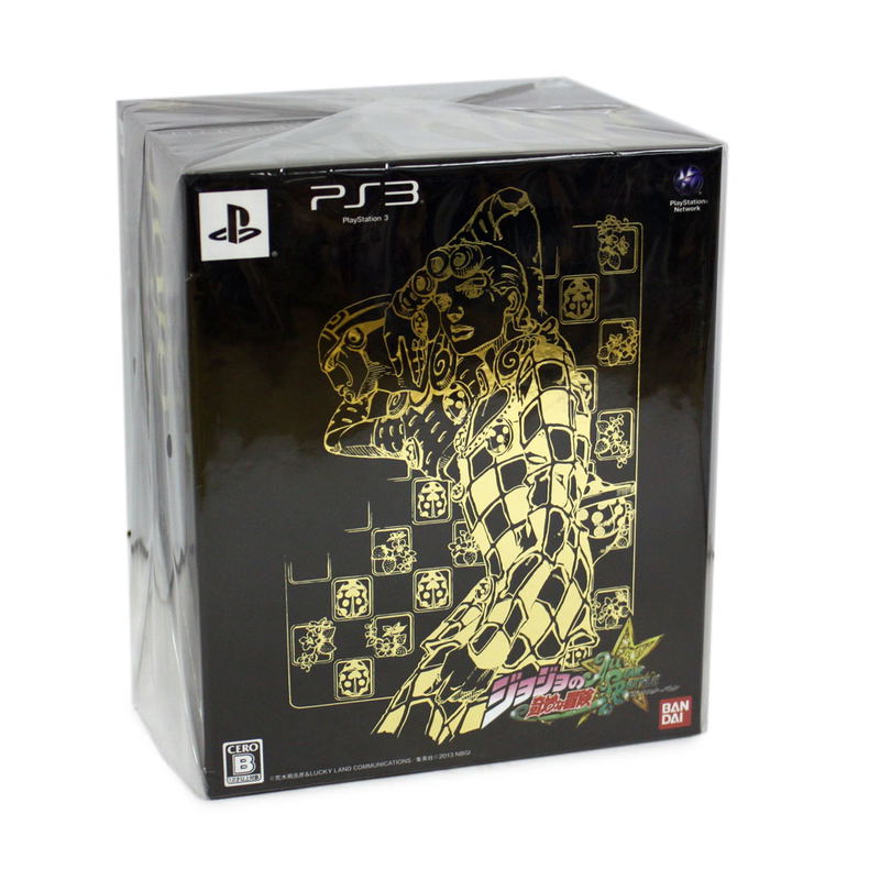 Jojo no Kimyou na Bouken All-Star Battle [Limited Edition] image 1