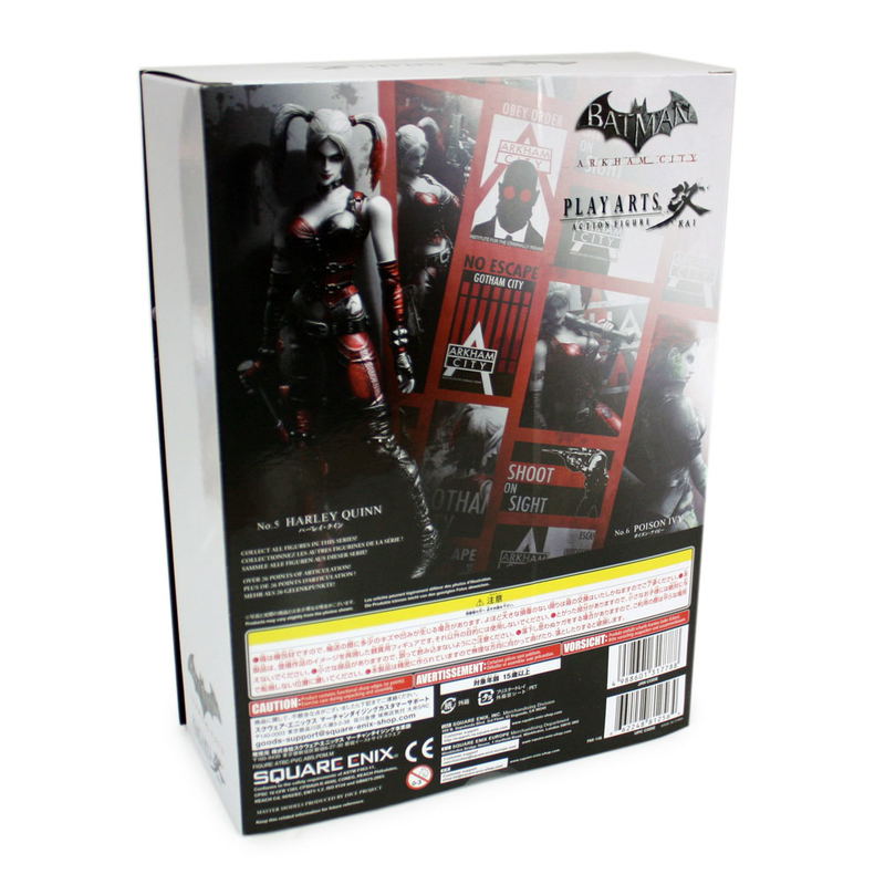 Batman Arkham City Play Arts Kai Non Scale Pre-Painted Action Figure: Harley Quinn image 4