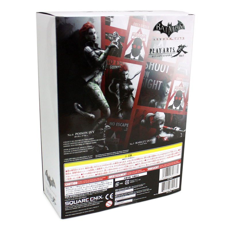 Batman Arkham City Play Arts Kai Non Scale Pre-Painted PVC Figure: Poison Ivy image 5