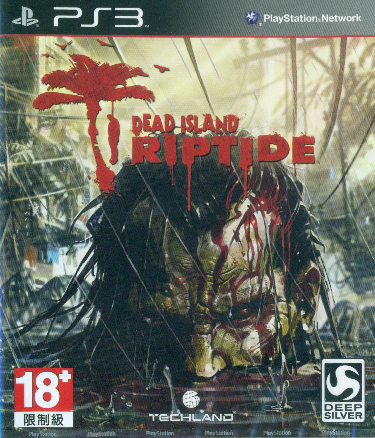 Dead Island: Riptide image 1
