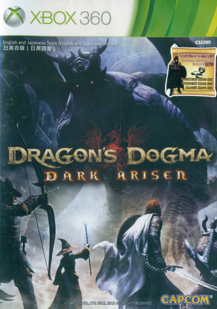 Dragon's Dogma: Dark Arisen for Xbox360