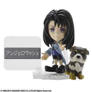 Final Fantasy Trading Arts Kai Mini Figure: Rinoa Heartilly_