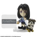 Final Fantasy Trading Arts Kai Mini Figure: Rinoa Heartilly thumbnail 1