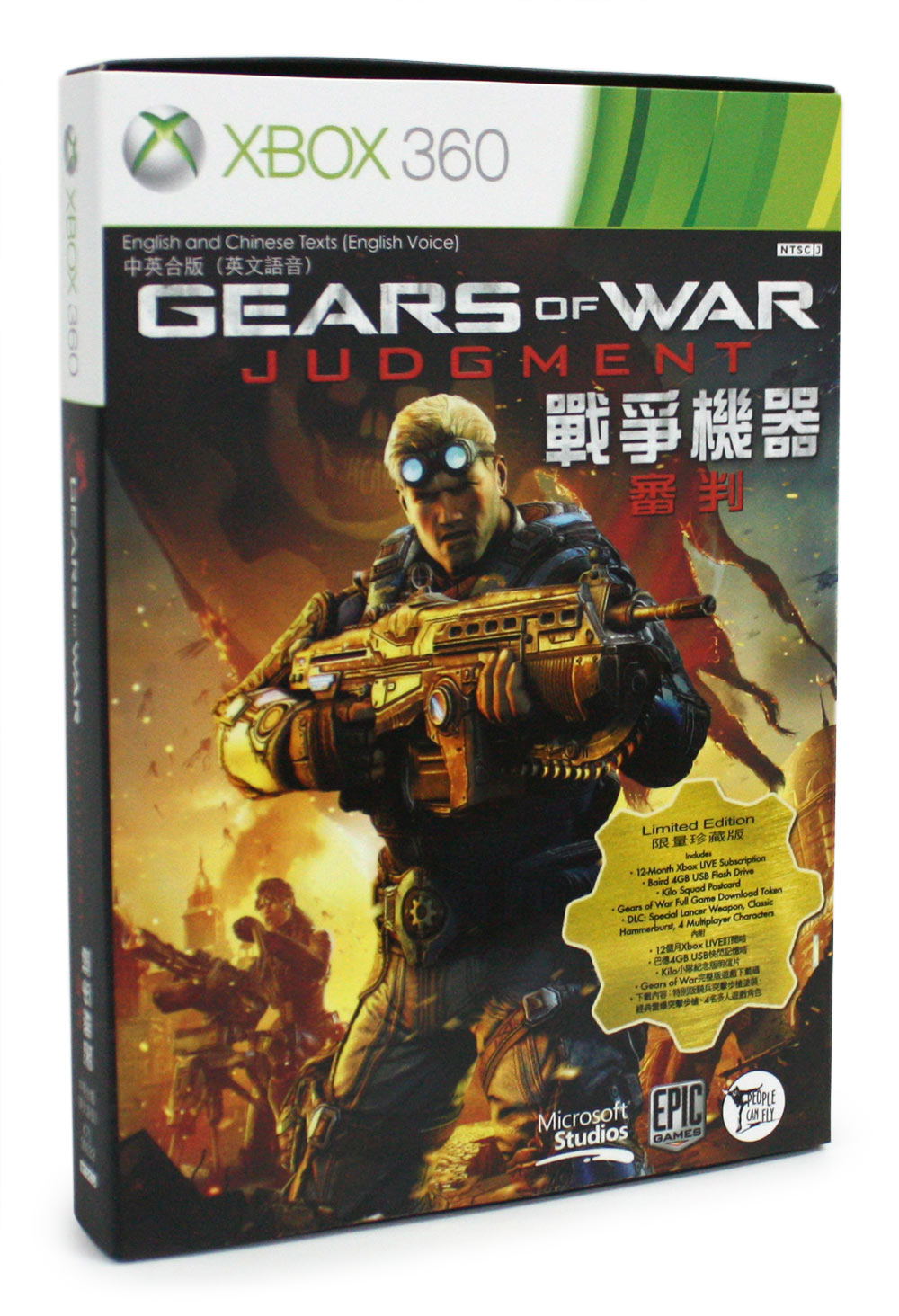 Gears of War: Judgment (Limited Edition) for Xbox360