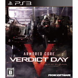 Armored Core: Verdict Day_