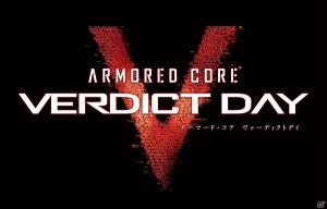 Armored Core: Verdict Day [Limited Collector's Edition]
