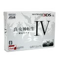 Nintendo 3DS LL (Shin Megami Tensei IV Limited Model) thumbnail 1