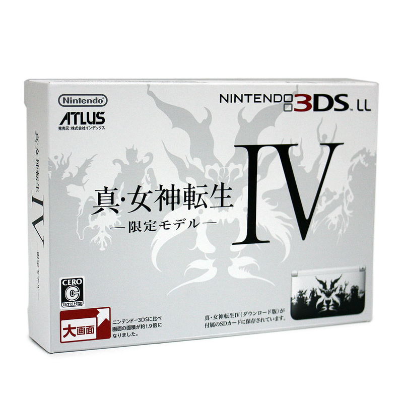 Nintendo 3DS LL (Shin Megami Tensei IV Limited Model) image 1