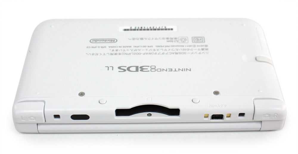 Nintendo 3DS LL (Shin Megami Tensei IV Limited Model)