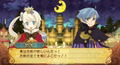 Sei Madou Monogatari (Limited Edition) thumbnail 5