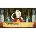 Sei Madou Monogatari (Limited Edition) thumbnail 6